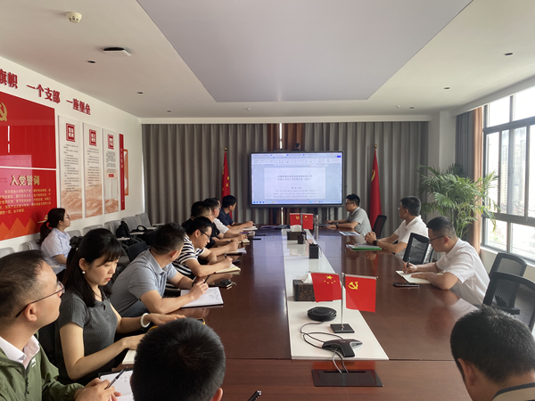 以制领建 提质增效——君临国际集团开展工程制度宣贯培训会