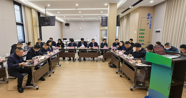 凝心聚力促发展 决胜全年强担当——君临国际集团等三家公司召开“百日攻坚·决胜全年” 专项战役调度会暨重点工作推进会